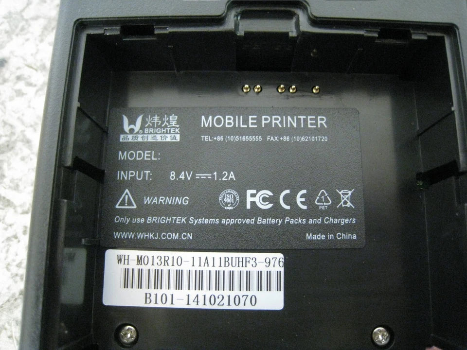 ATEQ PRIR-0000 VT56 IR Printer