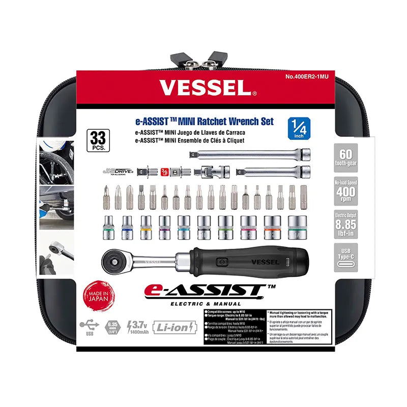 VESSEL 400ER21MU e-ASSIST MINI Ratchet Wrench Set