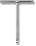 Ko-ken 2716WC 1/4" Drive T handle with multi-function Wobble-fix and Standard square - Tool Leaks