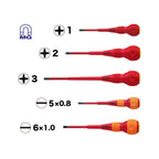 VESSEL 2005PBU BALL GRIP Insulated Screwdriver 5-Piece Set - Tool Leaks