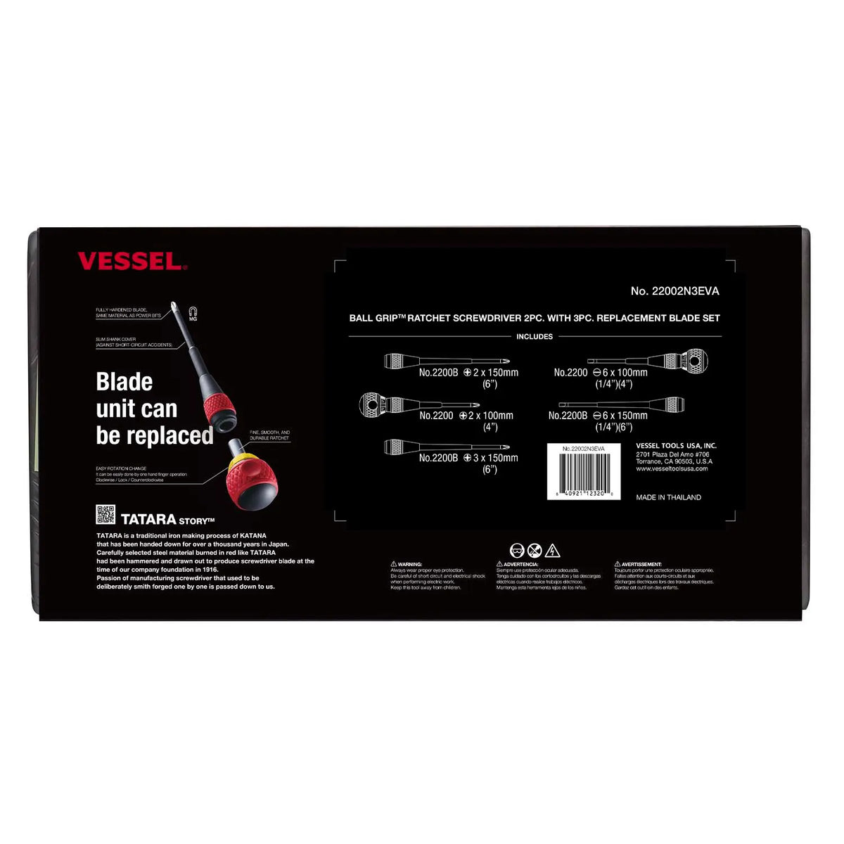 VESSEL 22002N3EVA BALL GRIP Ratchet Screwdriver 5-Piece Set (3-Piece of Replacement Blade)