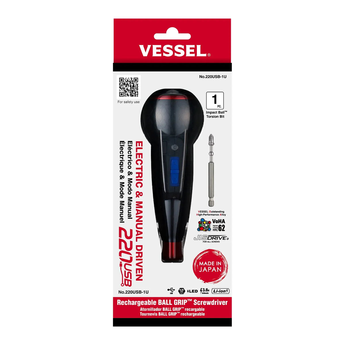 VESSEL 220USB1U e-ASSIST Screwdriver (Higher Torque Model)
