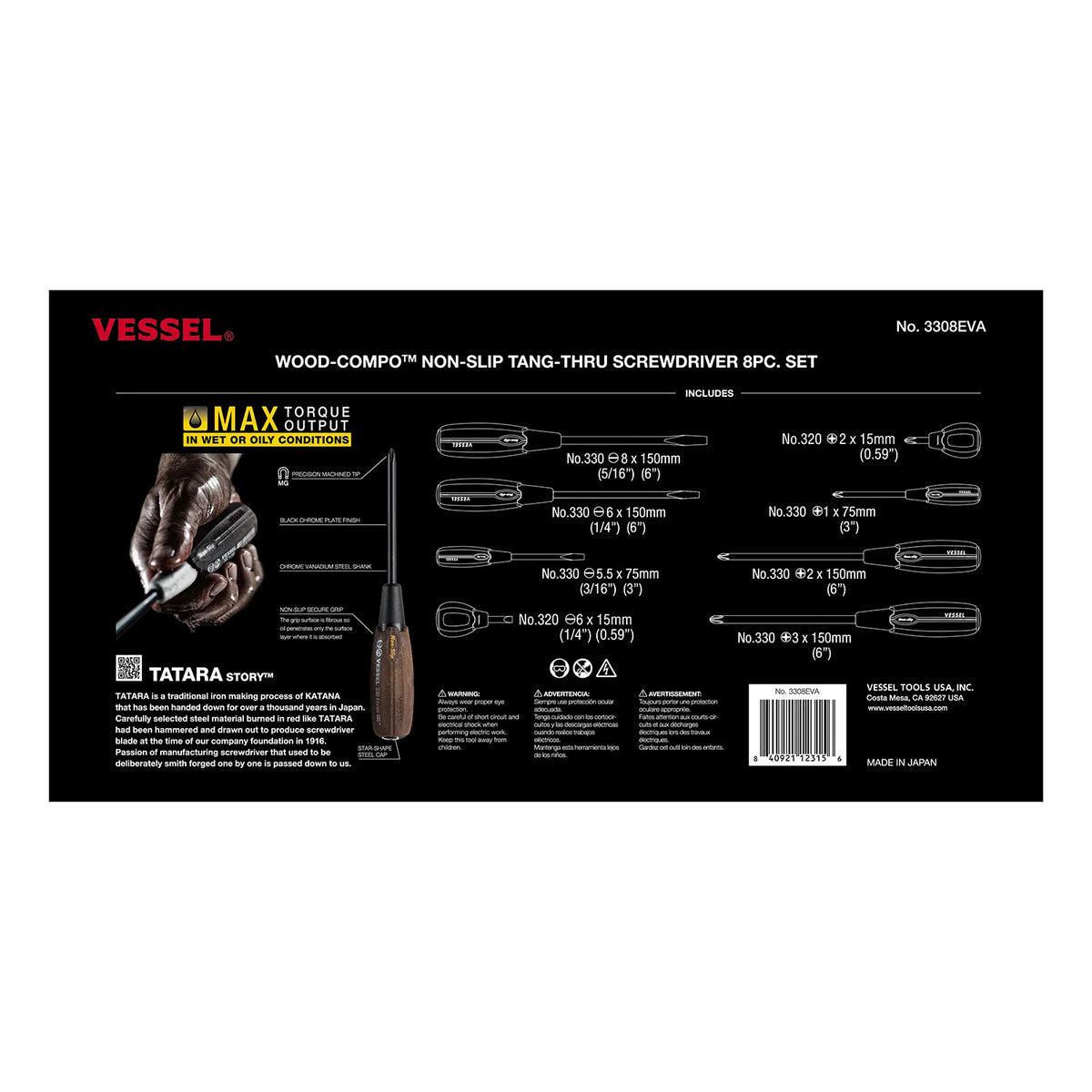VESSEL 3308EVA WOOD-COMPO Non-Slip Tang-through Screwdriver 8-Piece Set