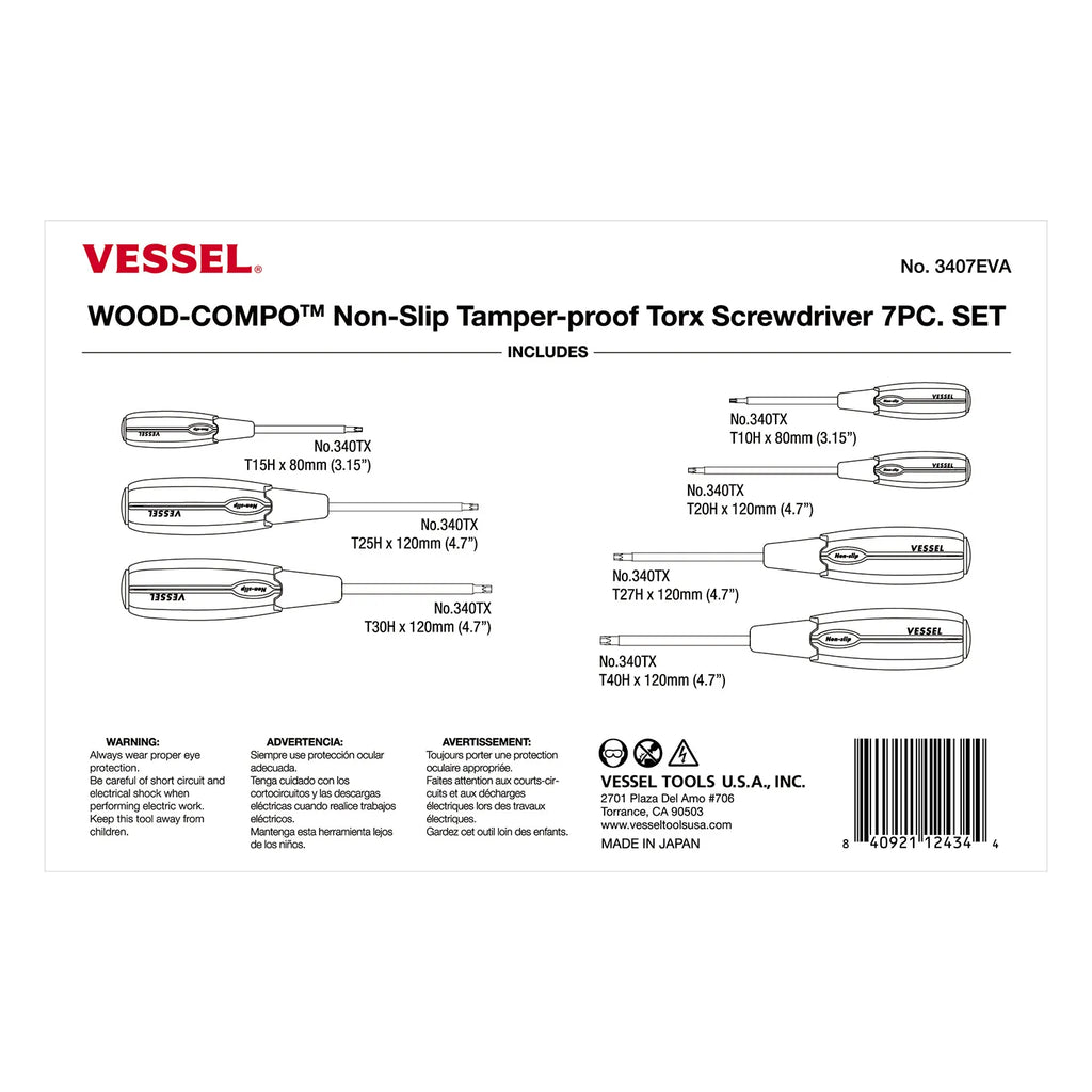 VESSEL 3407EVA WOOD-COMPO Non-Slip Torx Tamper-proof Screwdriver 7-Piece Set - Tool Leaks
