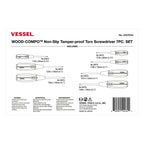 VESSEL 3407EVA WOOD-COMPO Non-Slip Torx Tamper-proof Screwdriver 7-Piece Set - Tool Leaks