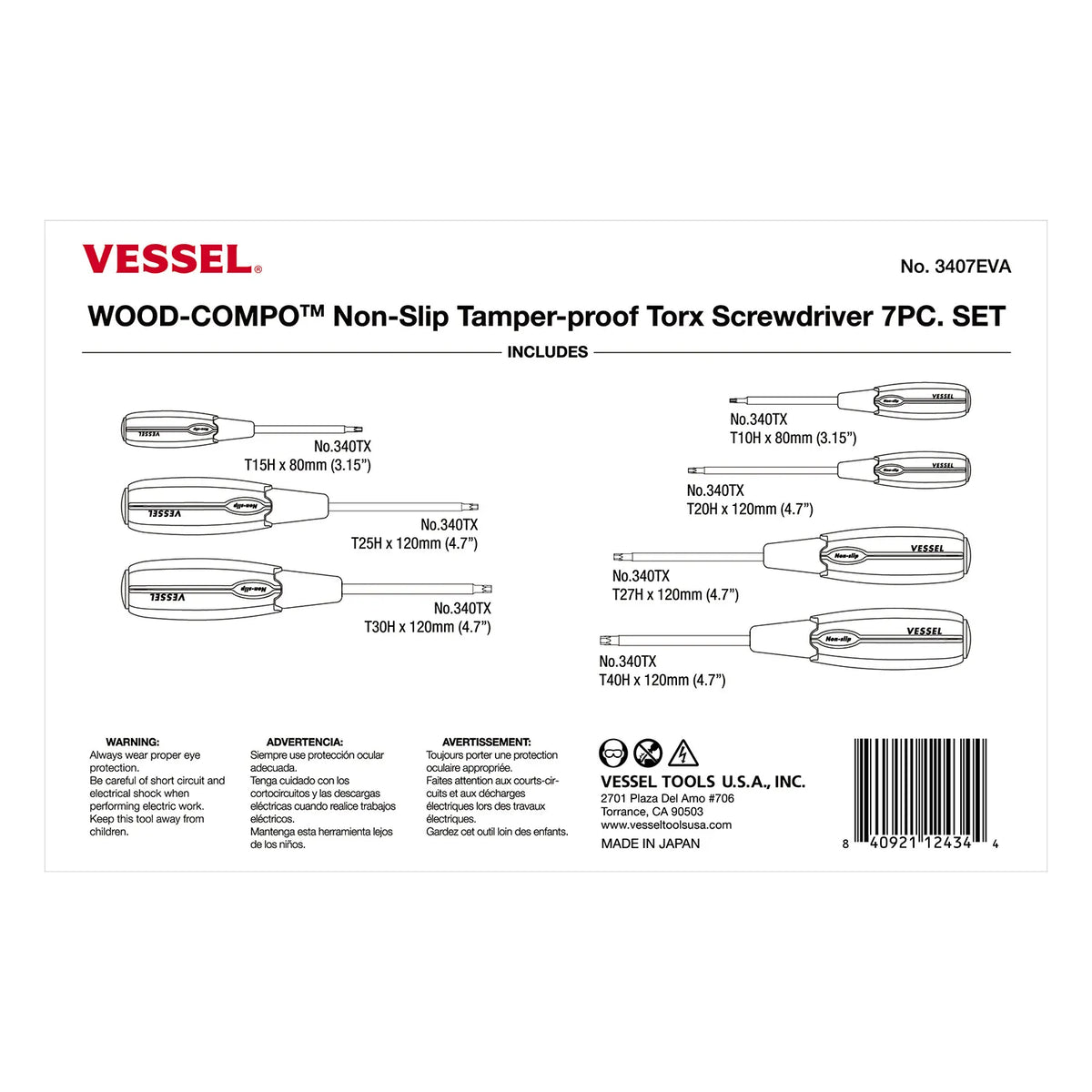 VESSEL 3407EVA WOOD-COMPO Non-Slip Torx Tamper-proof Screwdriver 7-Piece Set