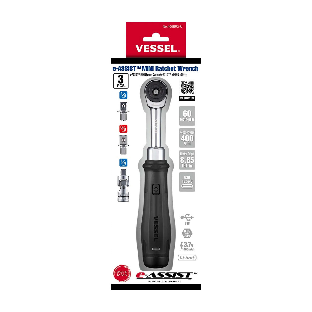 VESSEL 400ER2U e-ASSIST MINI Ratchet Wrench