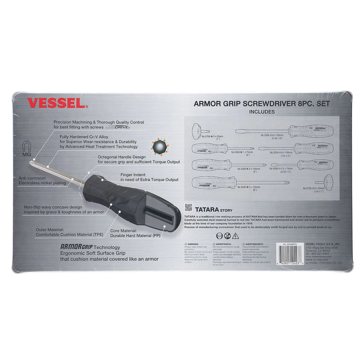 VESSEL 550A8PTU ARMOR GRIP Screwdriver 8-Piece Set