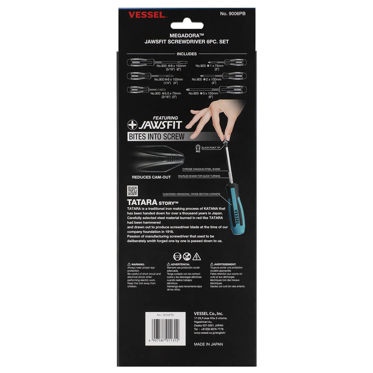 VESSEL 9006PB Megadora JAWSFIT Screwdriver 6-Piece Set