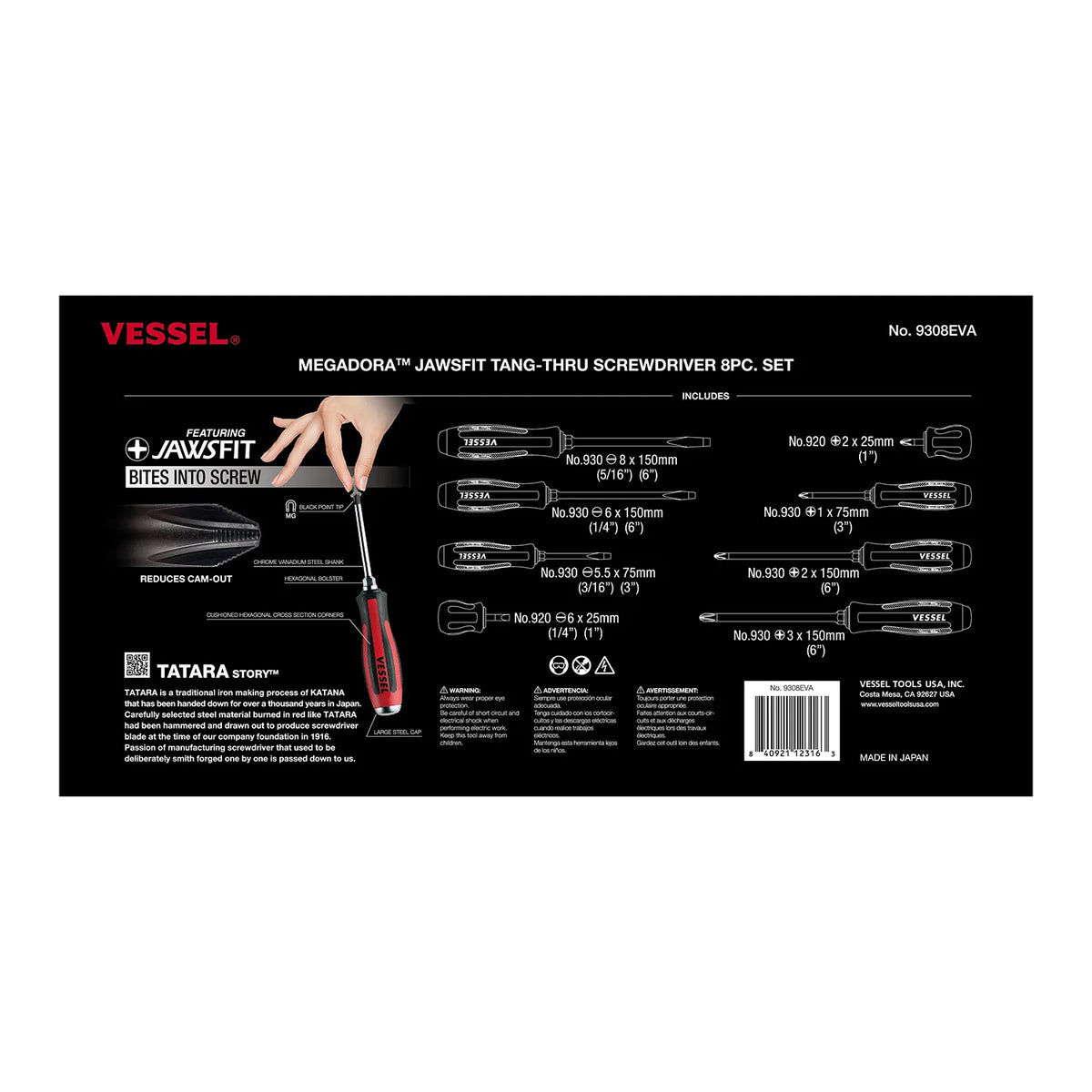 VESSEL 9308EVA Megadora Tang-through Screwdriver 8-Piece Set