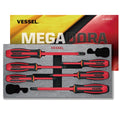 VESSEL 9606EVA Megadora Insulated Screwdriver 6-Piece Set - Tool Leaks