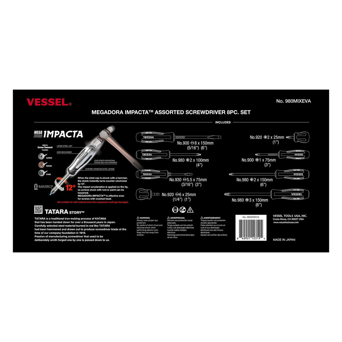 VESSEL 980MIXEVA Megadora Impacta Assorted Screwdriver 8-Piece Set