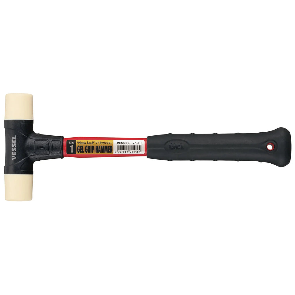VESSEL H7610 Gel Grip Soft Head Hammer - Tool Leaks