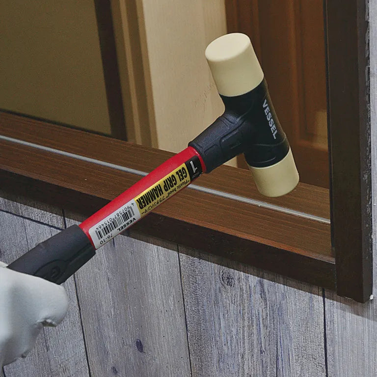VESSEL H7610 Gel Grip Soft Head Hammer