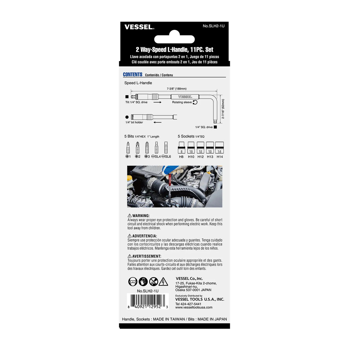VESSEL SLH21U 2 Way-Speed L-Handle, 11-Piece Screwdriver Set