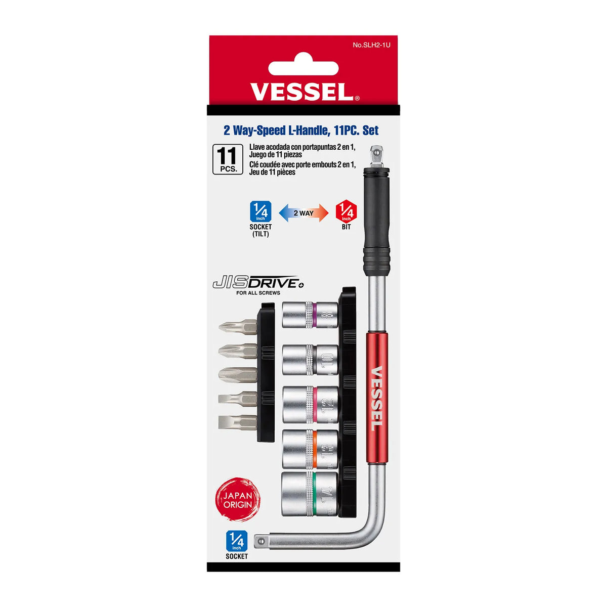 VESSEL SLH21U 2 Way-Speed L-Handle, 11-Piece Screwdriver Set