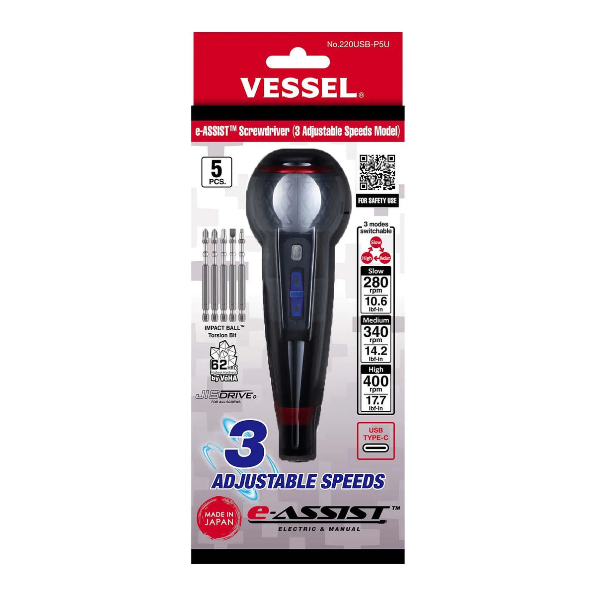 VESSEL 220USBP5U e-ASSIST Screwdriver (3 Adjustable Speeds Model)