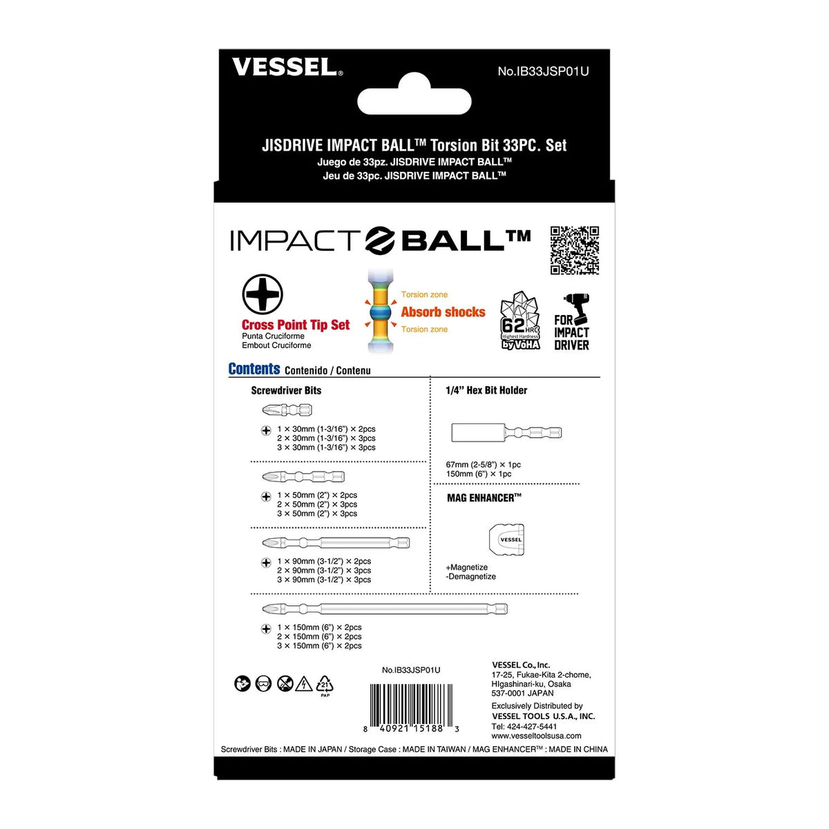 VESSEL IB33JSP01U JISDRIVE Impact Ball Torsion Bit 33-Piece Set