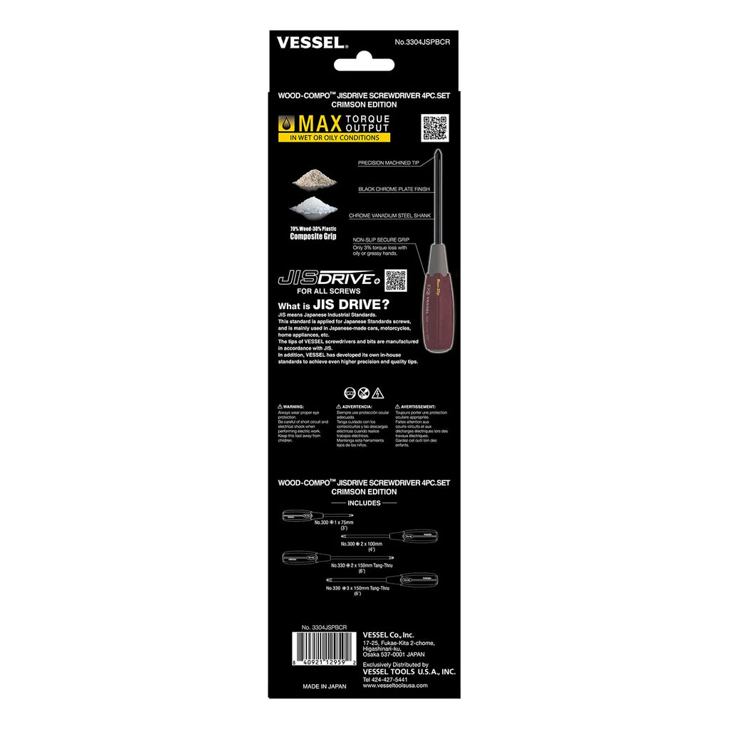 VESSEL 3304JSPBCR WOOD-COMPO JISDRIVE Screwdriver 4-Piece Set Crimson Edition - Tool Leaks