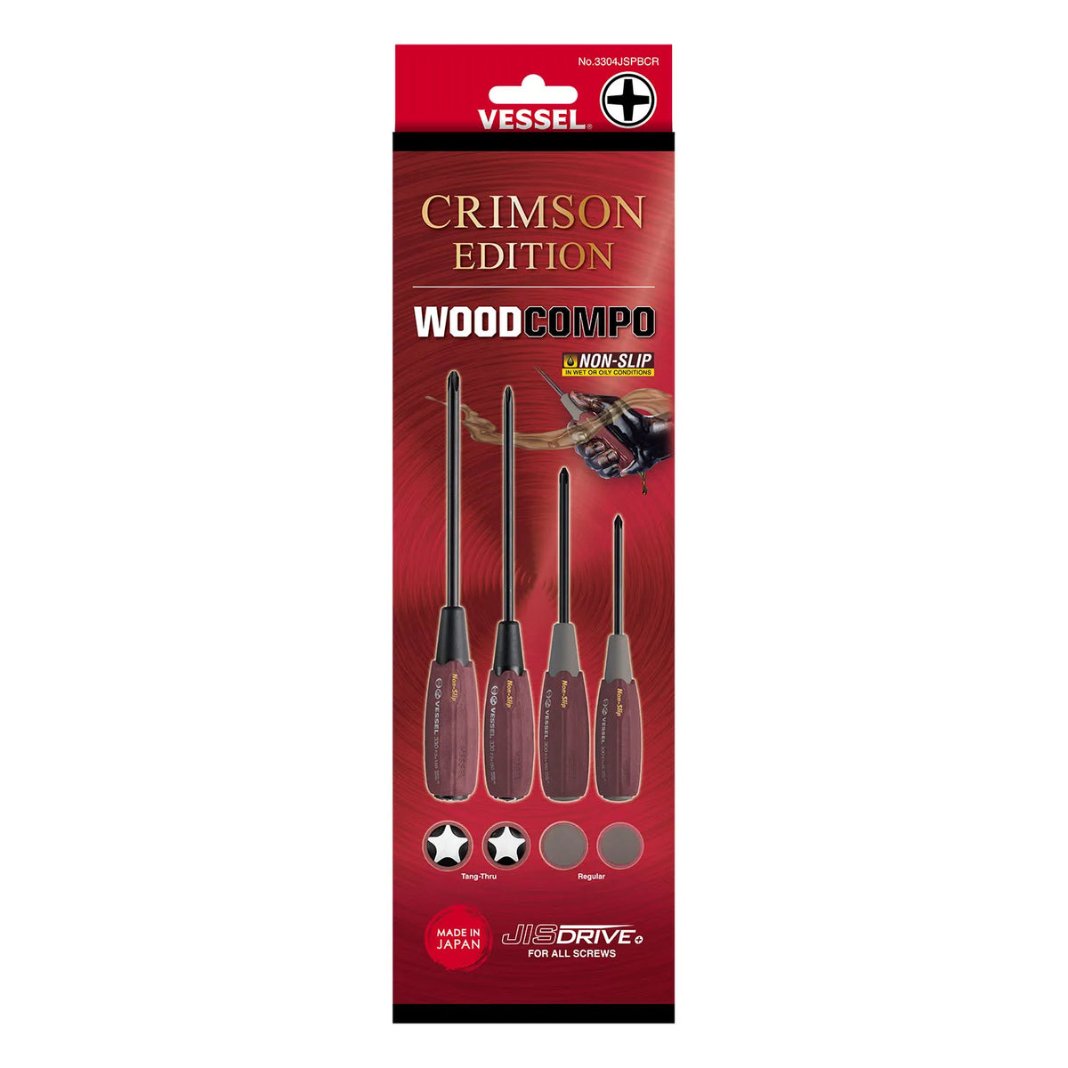 VESSEL 3304JSPBCR WOOD-COMPO JISDRIVE Screwdriver 4-Piece Set Crimson Edition