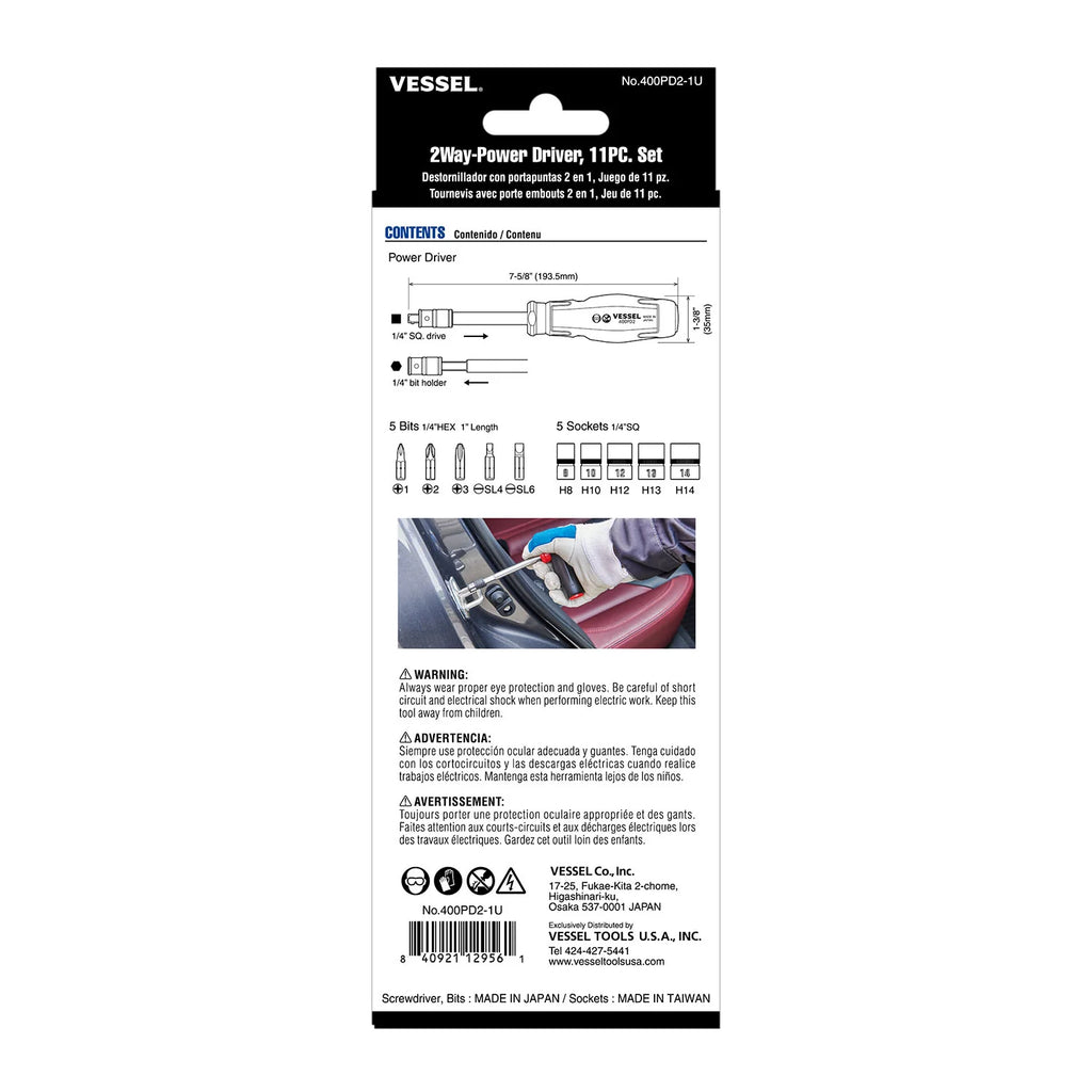 VESSEL 400PD21U 2 Way Power Driver, 11-Piece Set - Tool Leaks
