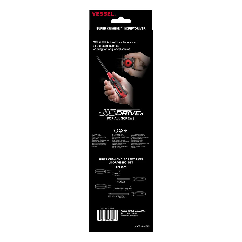 VESSEL 7304JSPB SUPER CUSHION JISDRIVE Screwdriver 4-Piece Set - Tool Leaks