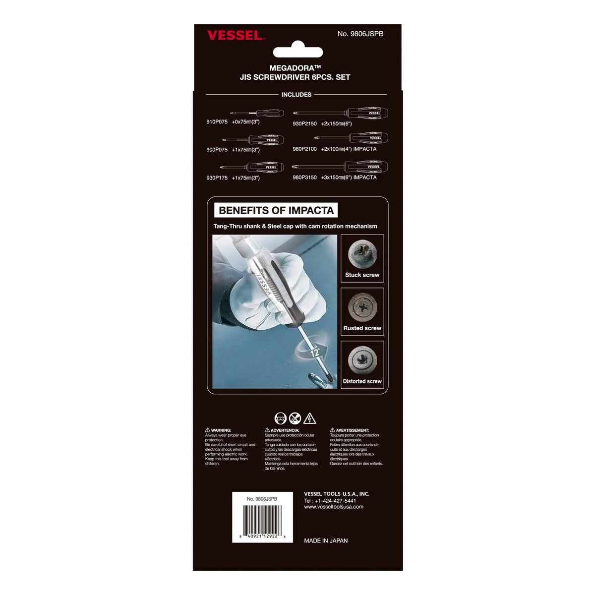 VESSEL 9806JSPB Megadora JISDRIVE Screwdriver 6-Piece Set