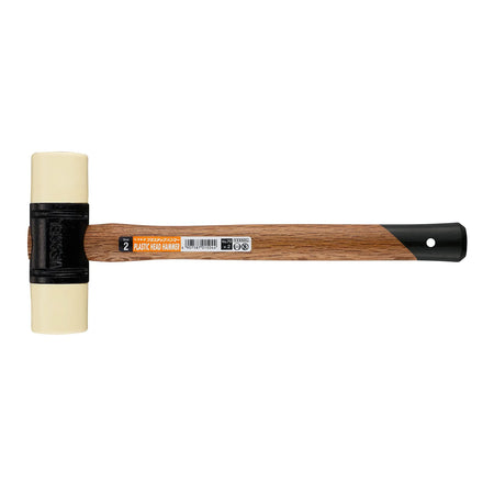 VESSEL H7020 2 lb Soft Head Hammer with Genuine Wood Handle