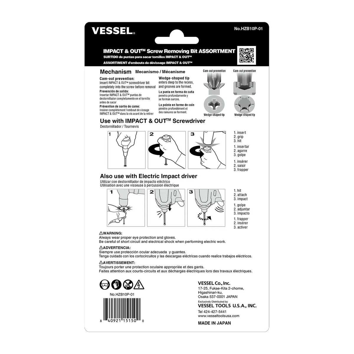 VESSEL HZB10P01 Impact & Out Screw Removing Bit ASSORTMENT