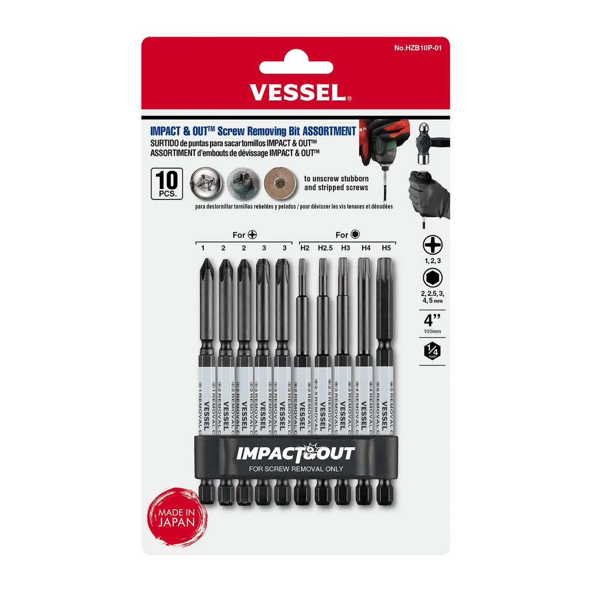 VESSEL HZB10P01 Impact & Out Screw Removing Bit ASSORTMENT