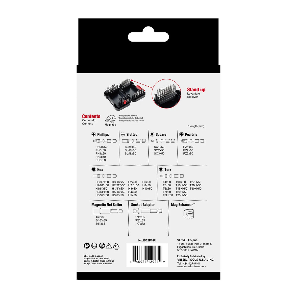 VESSEL IB52P01U IMPACT BALL Torsion Bit 52-Piece Set