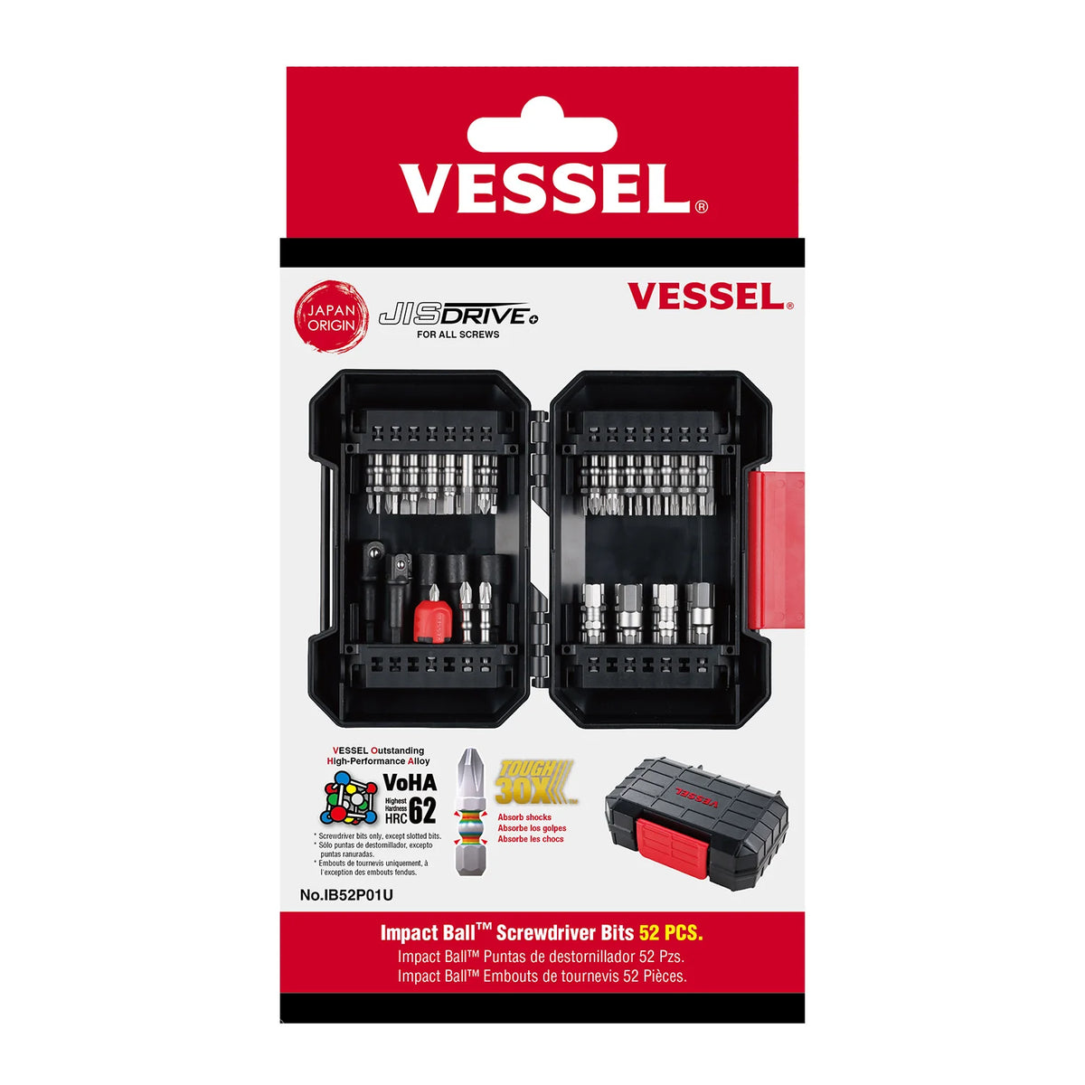 VESSEL IB52P01U IMPACT BALL Torsion Bit 52-Piece Set