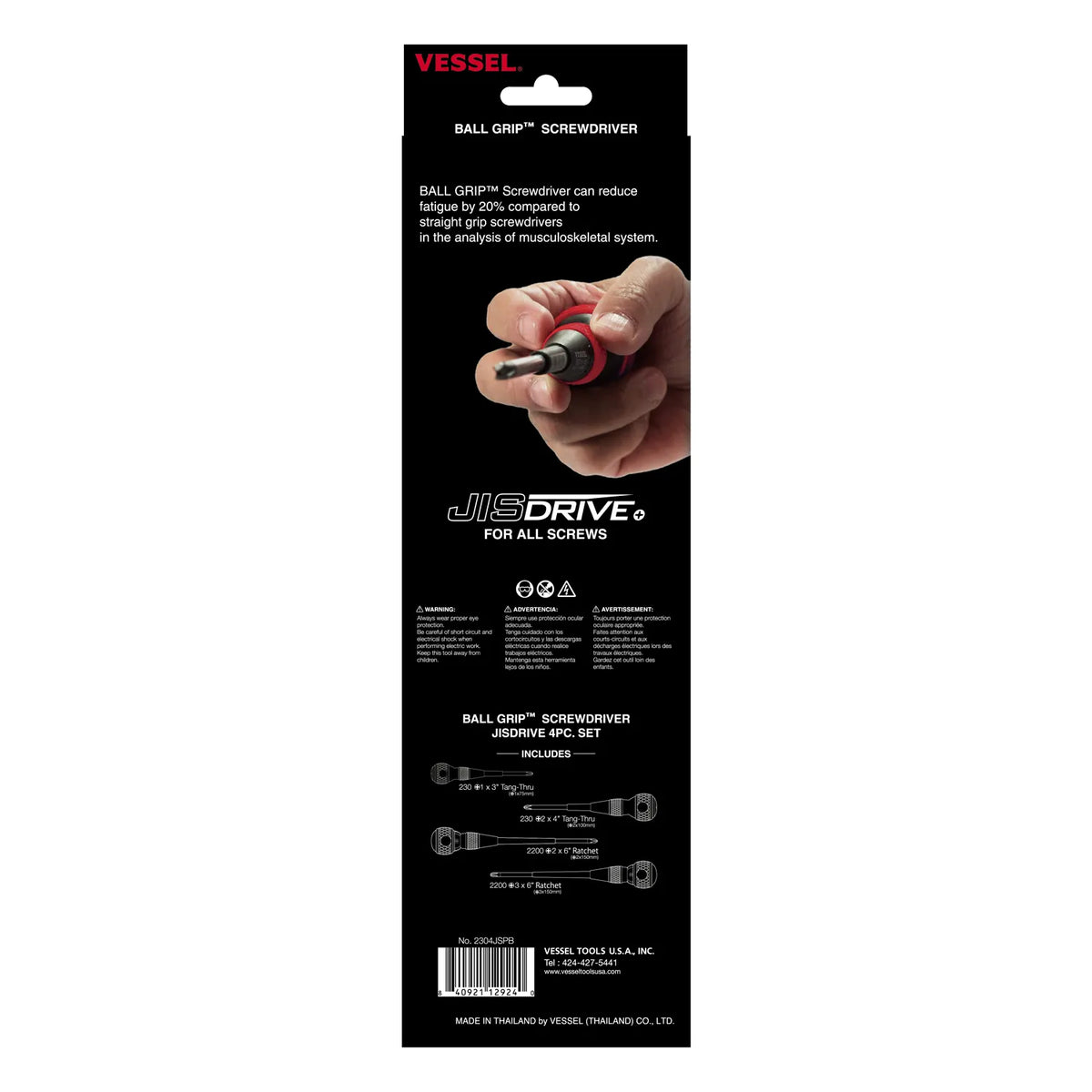 VESSEL 2304JSPB BALL GRIP JISDRIVE Screwdriver 4-Piece Set