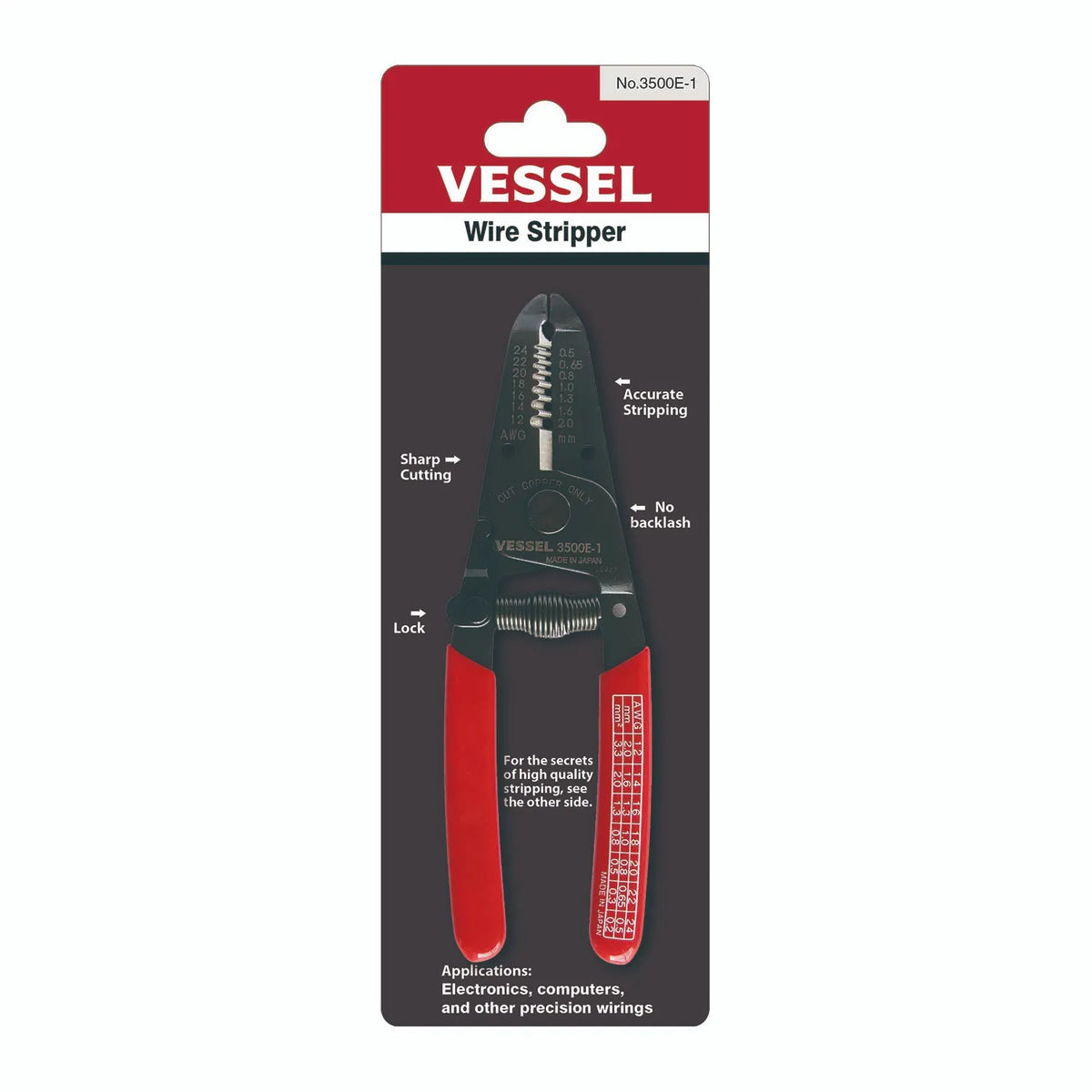 VESSEL WS3500E1E Wire Stripper