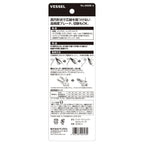 VESSEL WS3500E4 Wire Stripper - Japanese Packaging - Tool Leaks