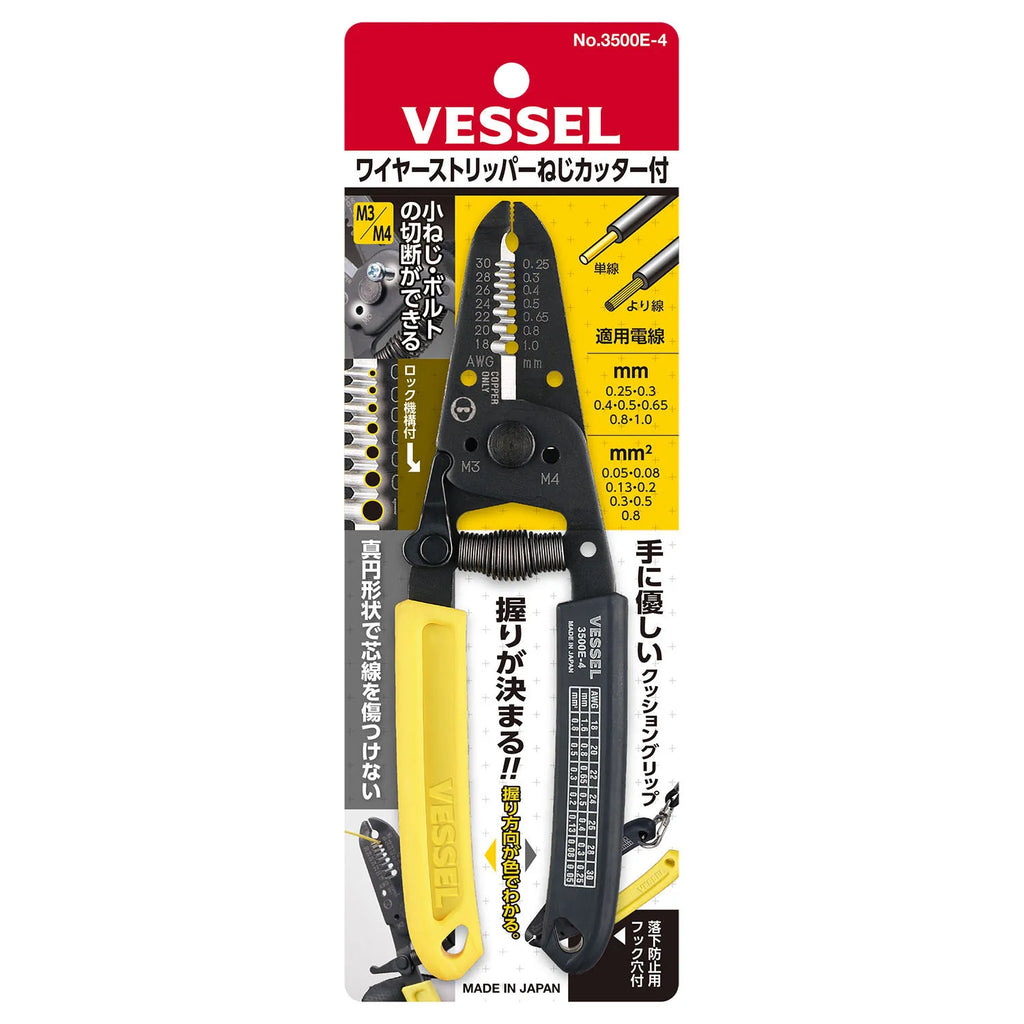 VESSEL WS3500E4 Wire Stripper - Japanese Packaging - Tool Leaks