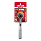 VESSEL ZW3 Thread-through Stud Wrench 3/8" - Japanese Packaging - Tool Leaks