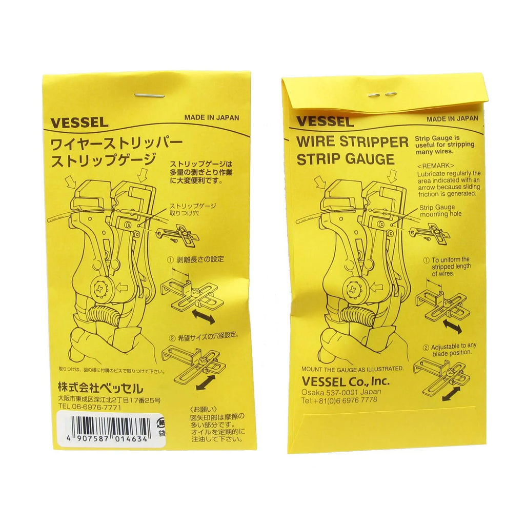 VESSEL WS3000A Wire Stripper - Tool Leaks